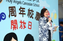 九龍城區總學校發展主任李周若蘭女士