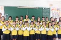 基督小先鋒(P.4)