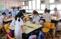 基督小先鋒(P.4)