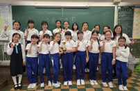 公益少年團(P.4-P.6)