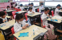 視藝小達人(P.1-P.3)