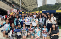 國泰/滙豐香港國際七人欖球賽2024