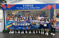 2024年世界女排聯賽– 比賽觀賞