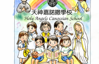 優異獎 3A 羅星曈