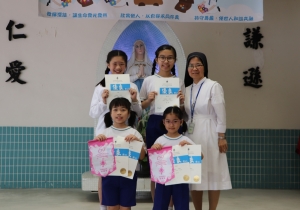 第六十九屆香港學校朗誦節