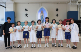 初領聖體2023-24