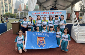 2023-2024校外體育比賽