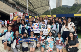 體育科校外導賞活動